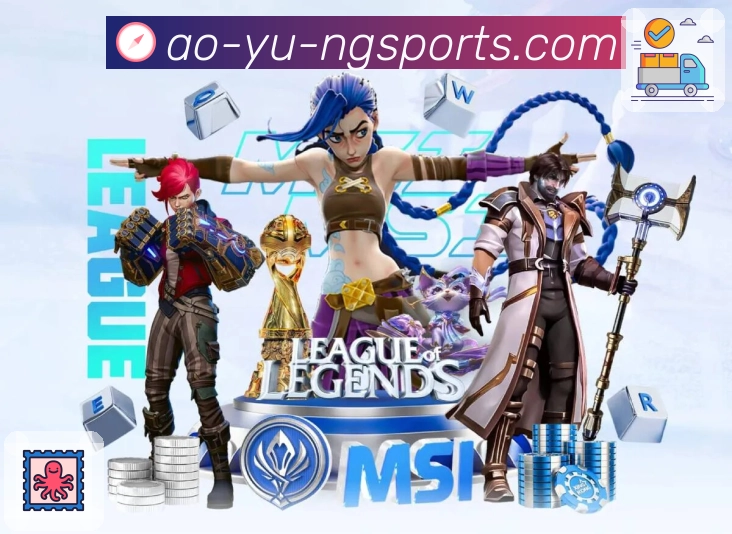 体育直播接口页面结构示意