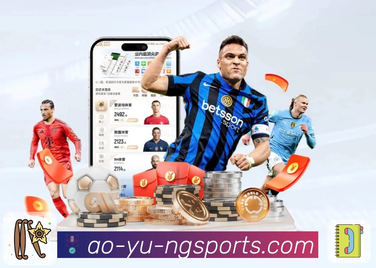 体育直播数据亮点 2